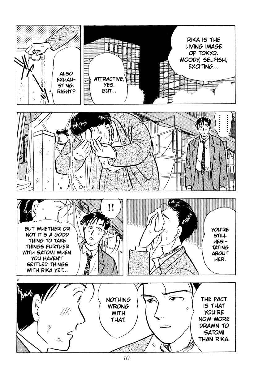 Page 12 Chapter 35 Tokyo Love Story
