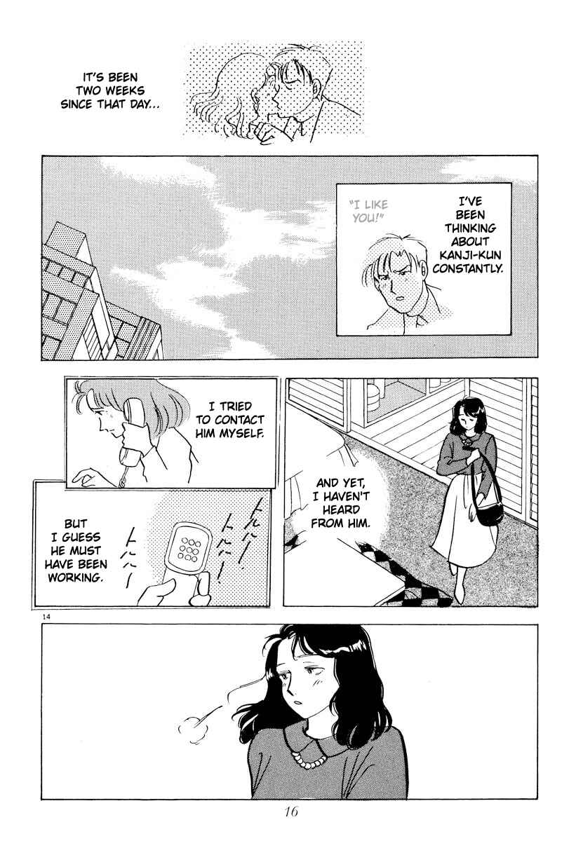 Page 18 Chapter 35 Tokyo Love Story