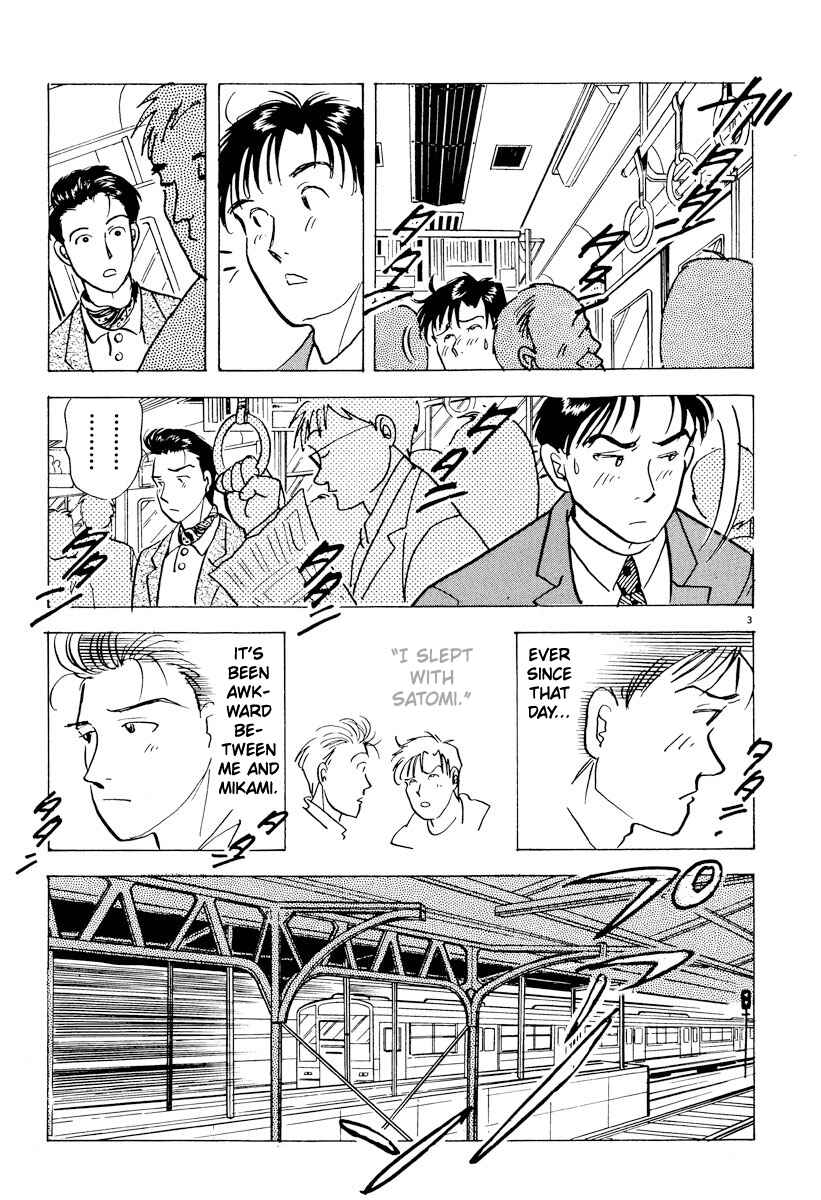 Page 7 Chapter 35 Tokyo Love Story