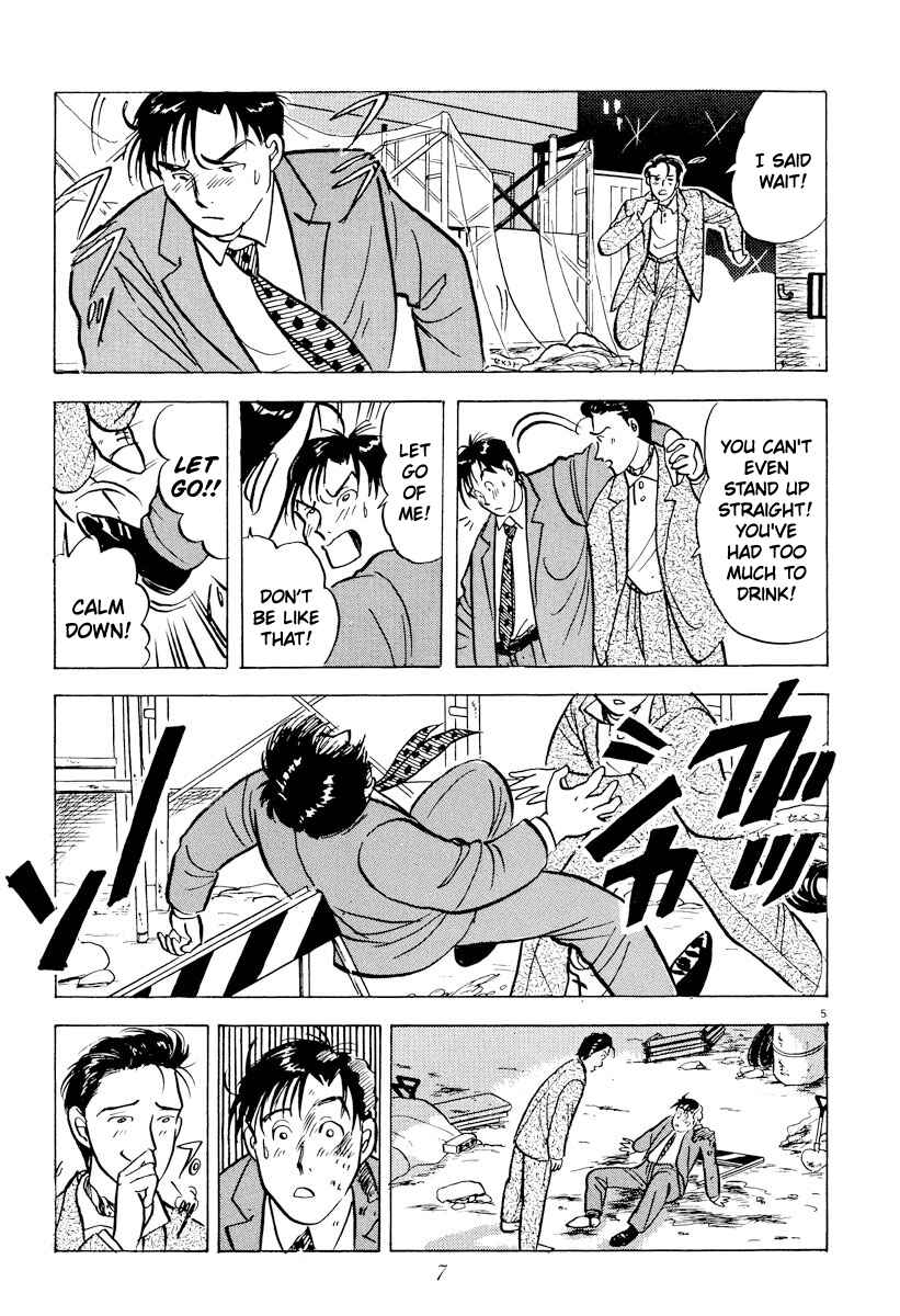 Page 9 Chapter 35 Tokyo Love Story