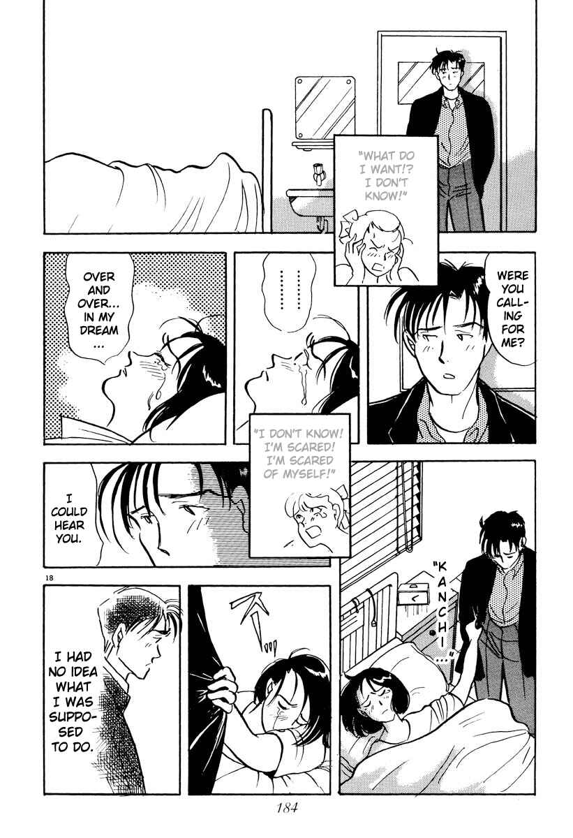 Page 18 Chapter 22 Tokyo Love Story