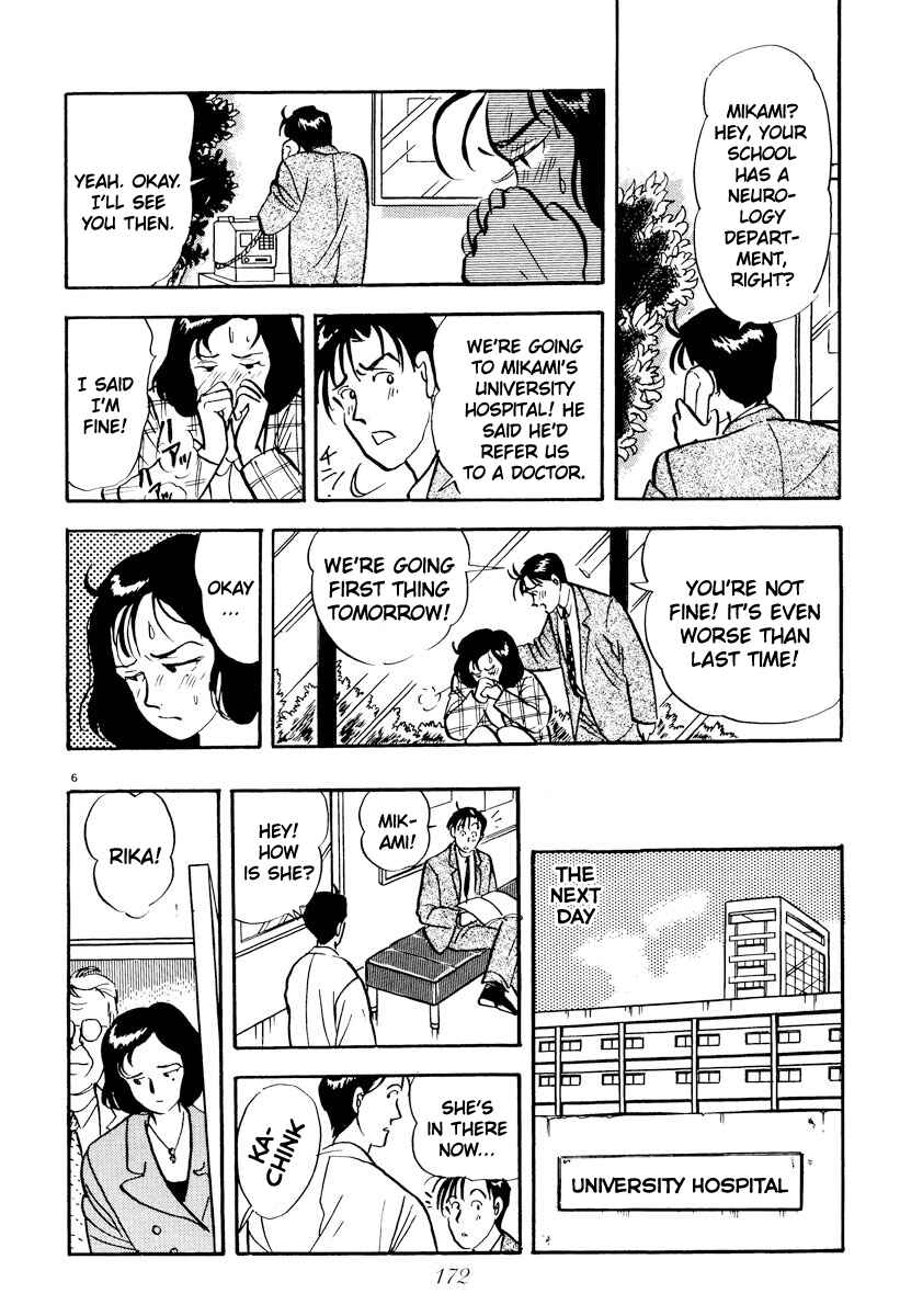 Page 6 Chapter 22 Tokyo Love Story