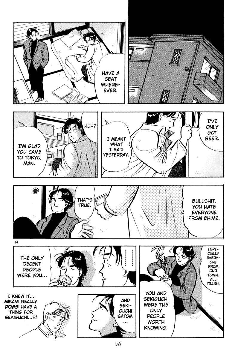 Page 14 Chapter 3 Tokyo Love Story