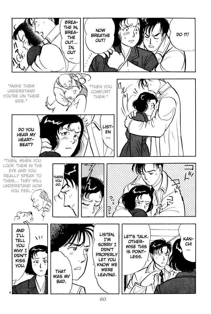 Page 18 Chapter 3 Tokyo Love Story