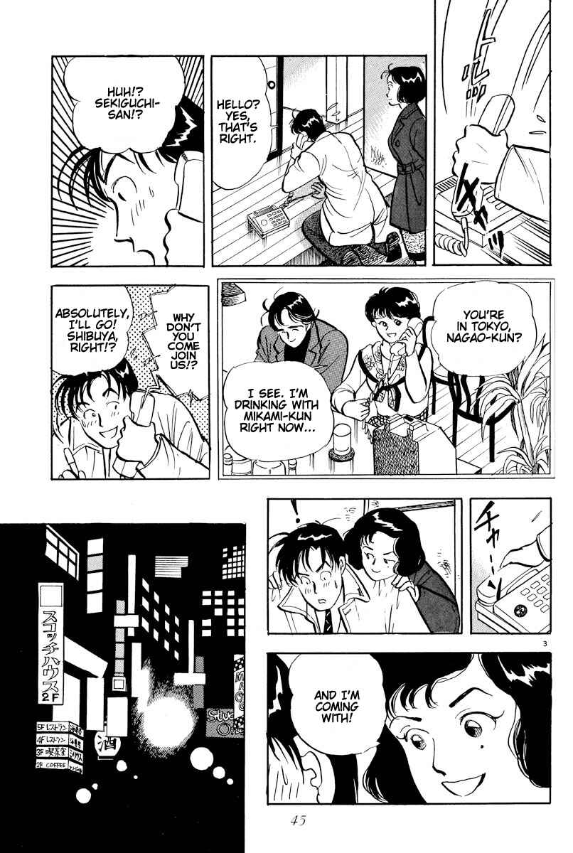 Page 3 Chapter 3 Tokyo Love Story