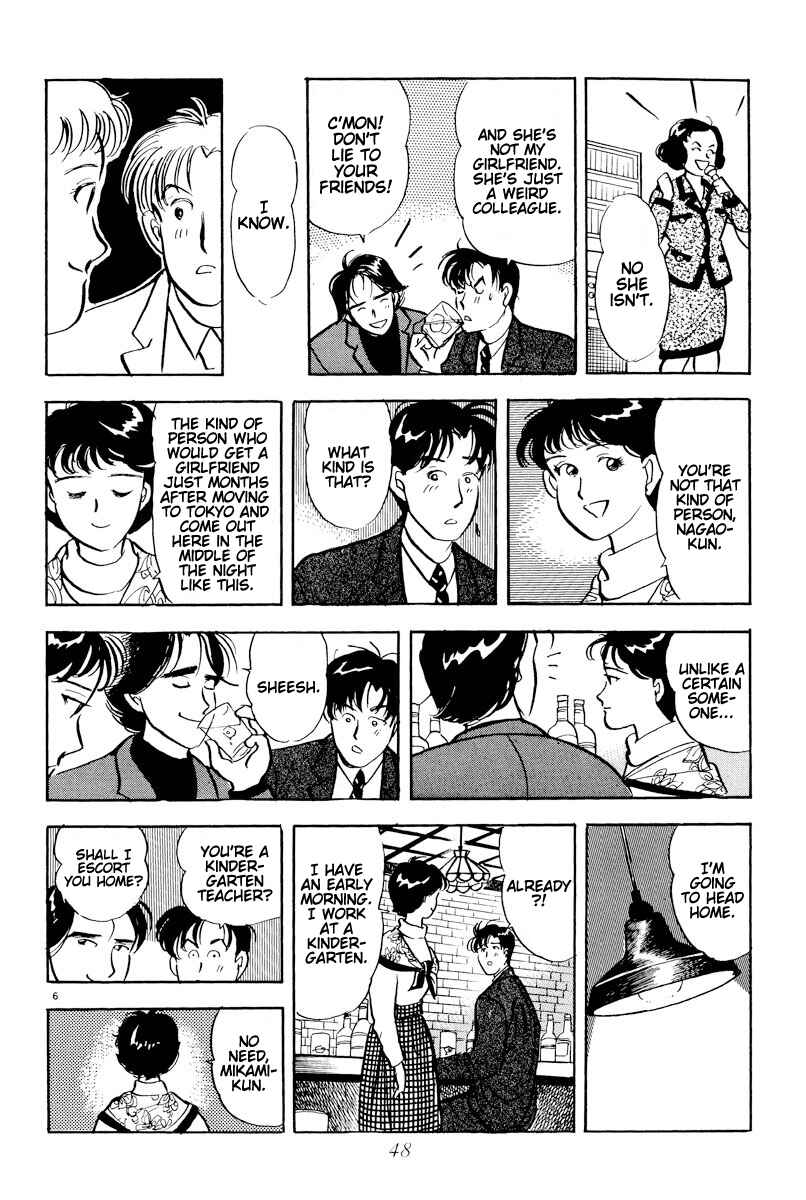 Page 6 Chapter 3 Tokyo Love Story
