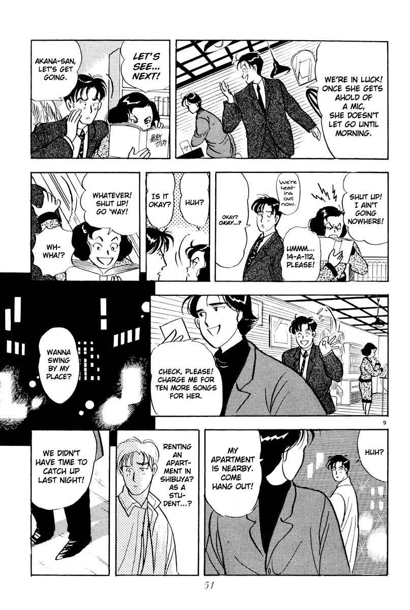 Page 9 Chapter 3 Tokyo Love Story