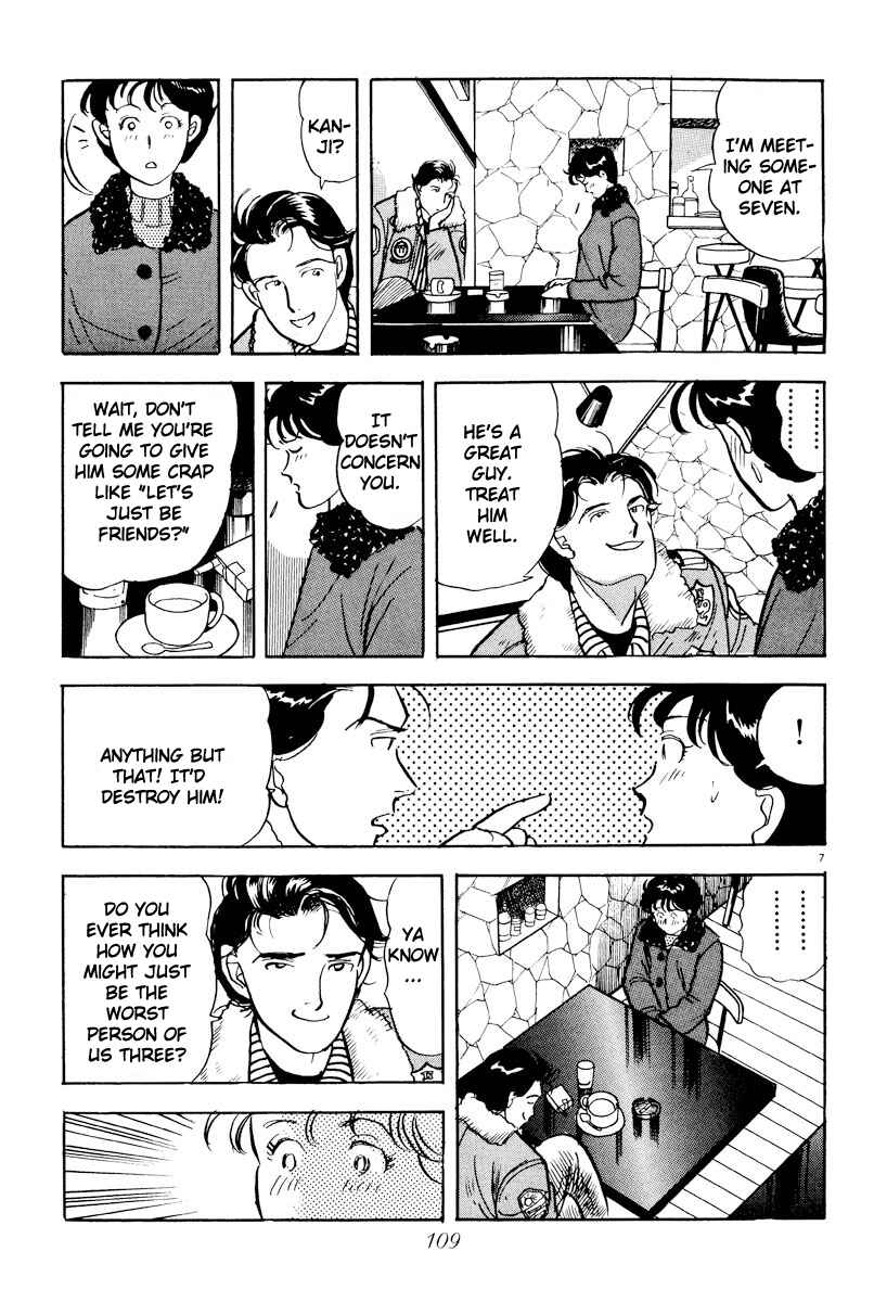 Page 7 Chapter 6 Tokyo Love Story