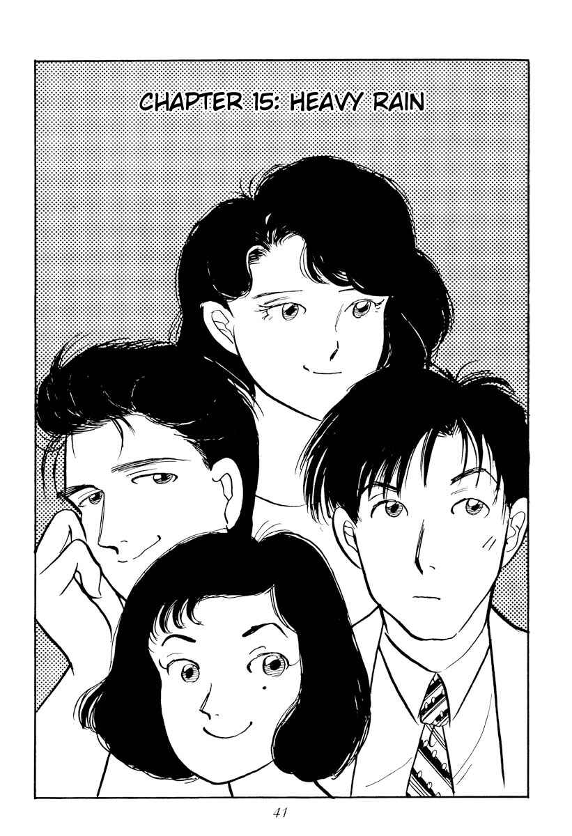 Page 1 Chapter 15 Tokyo Love Story
