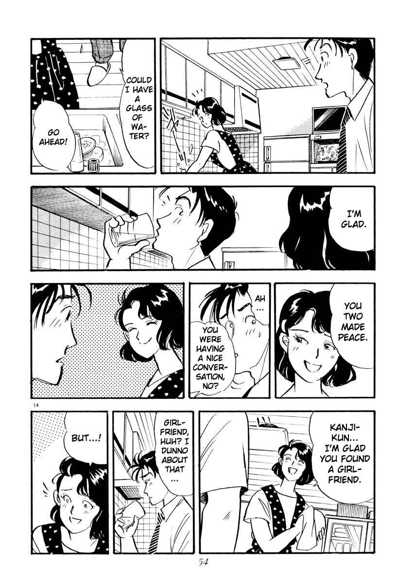 Page 14 Chapter 15 Tokyo Love Story