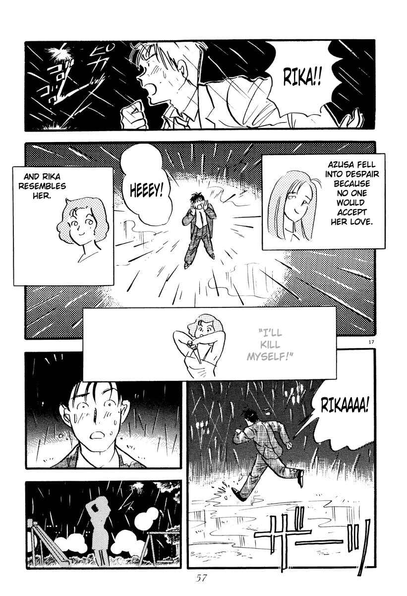 Page 17 Chapter 15 Tokyo Love Story