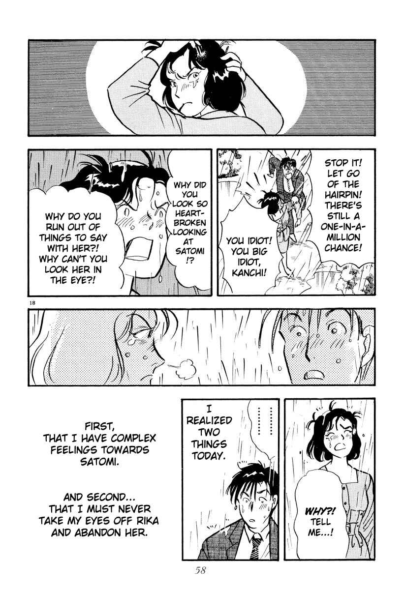 Page 18 Chapter 15 Tokyo Love Story
