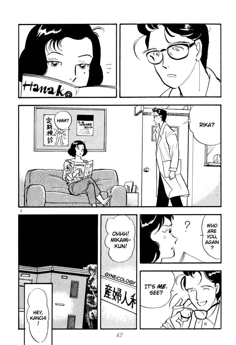 Page 2 Chapter 15 Tokyo Love Story