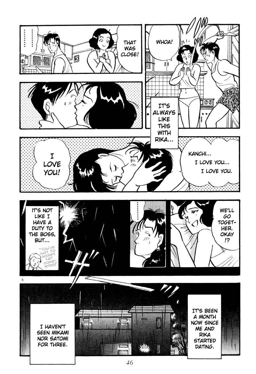 Page 6 Chapter 15 Tokyo Love Story