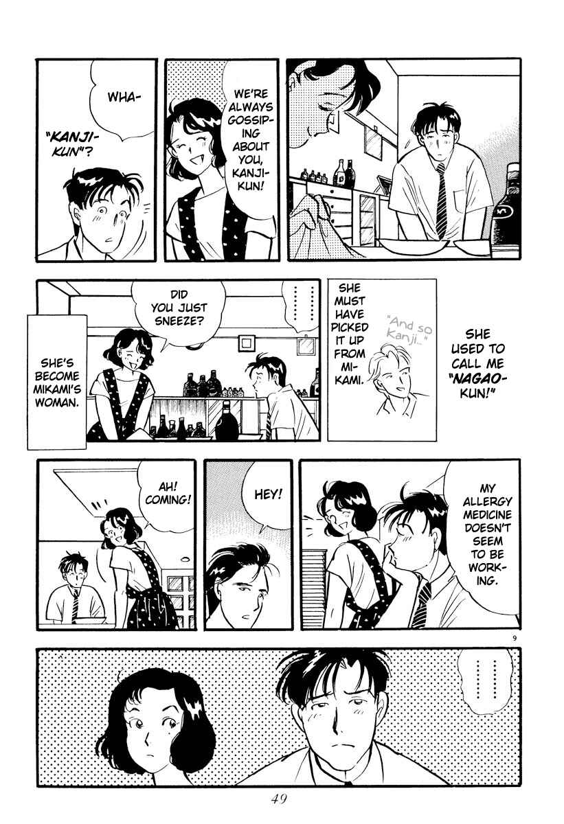 Page 9 Chapter 15 Tokyo Love Story