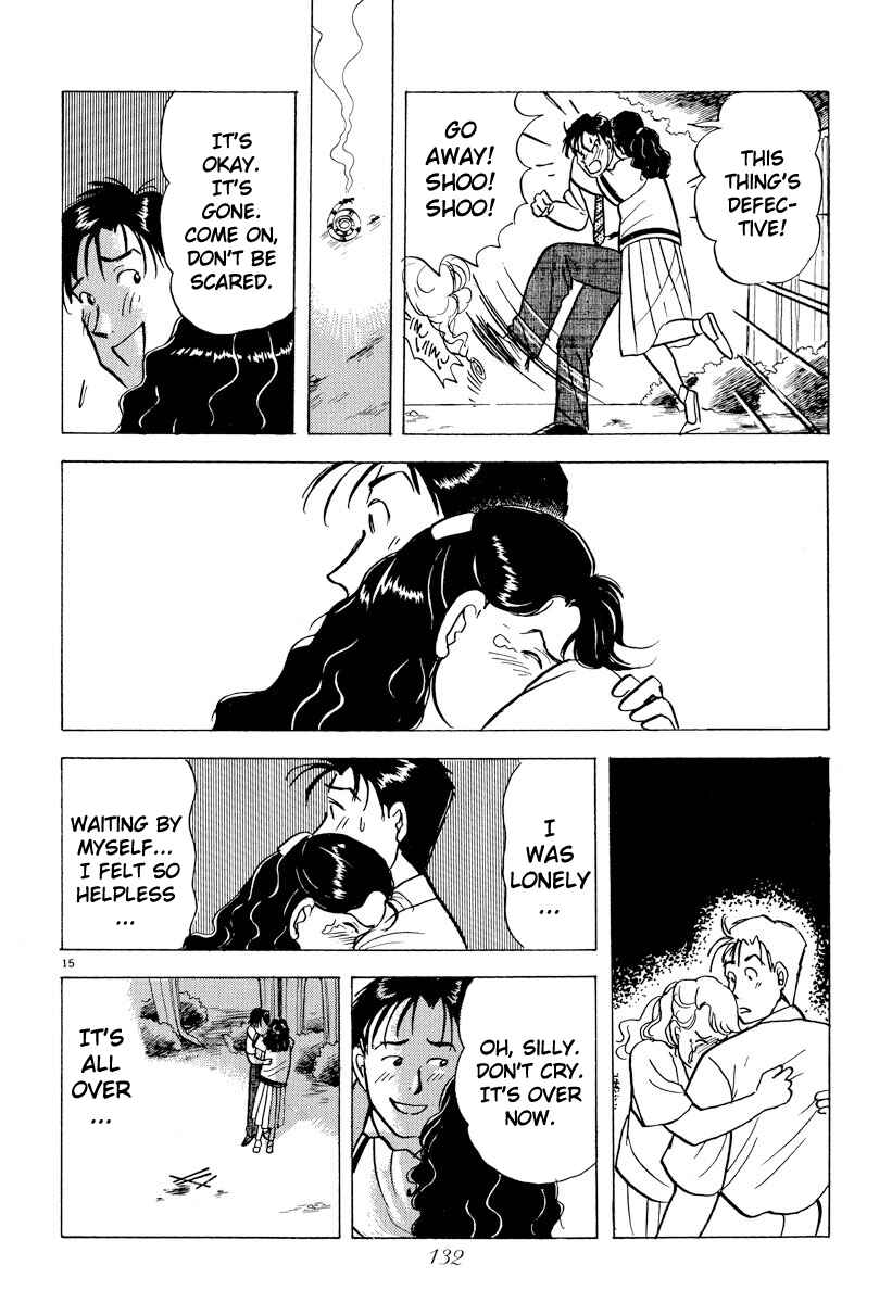 Page 15 Chapter 41 Tokyo Love Story