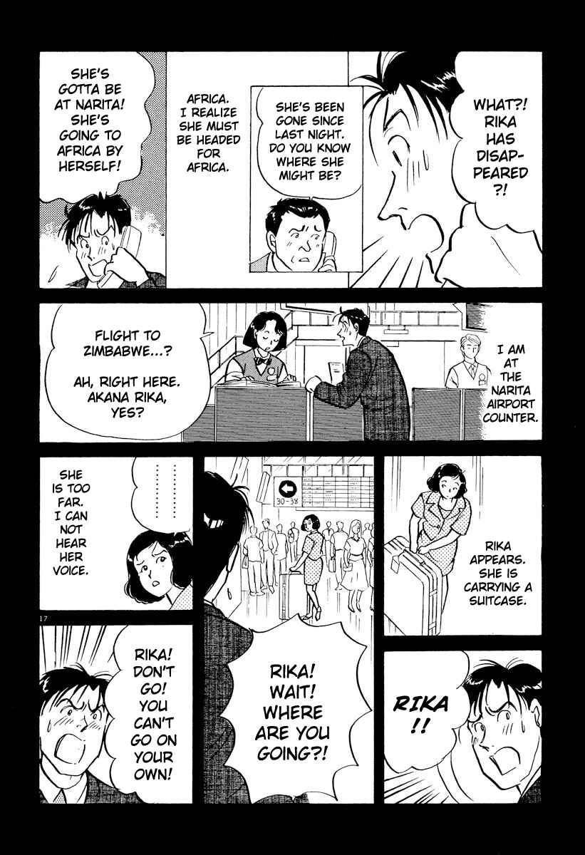 Page 17 Chapter 41 Tokyo Love Story