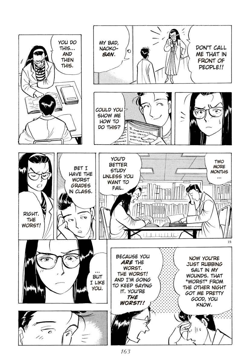 Page 15 Chapter 32 Tokyo Love Story