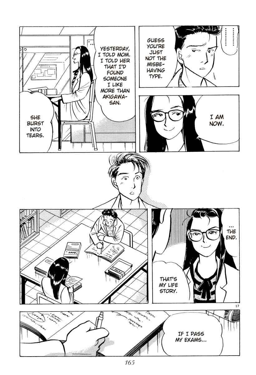 Page 17 Chapter 32 Tokyo Love Story