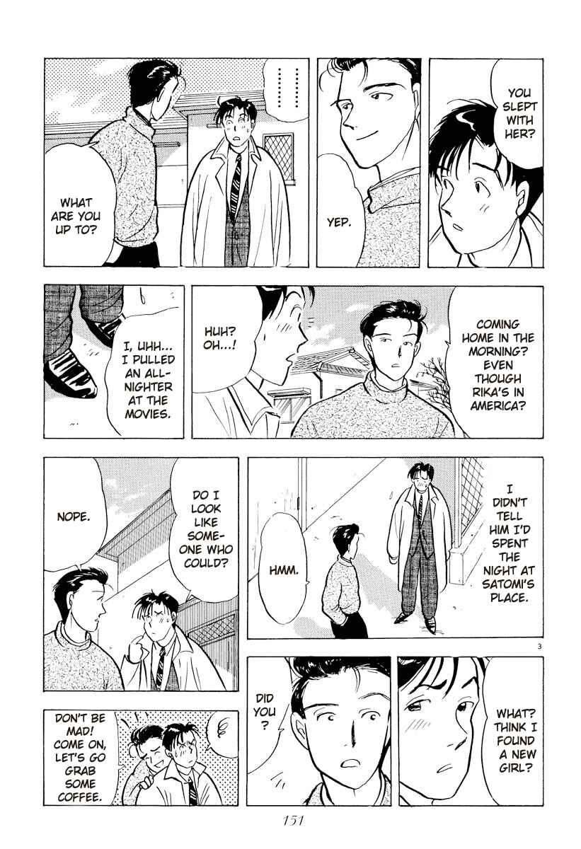 Page 3 Chapter 32 Tokyo Love Story