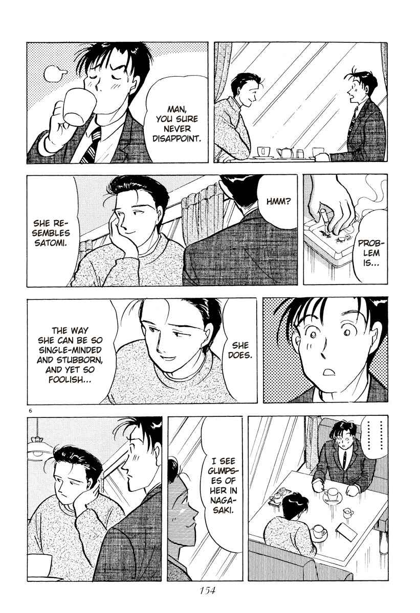 Page 6 Chapter 32 Tokyo Love Story