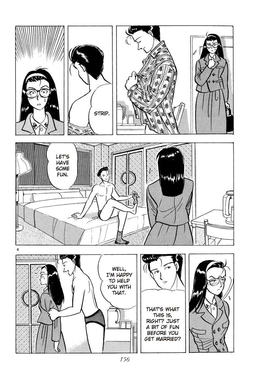 Page 8 Chapter 32 Tokyo Love Story