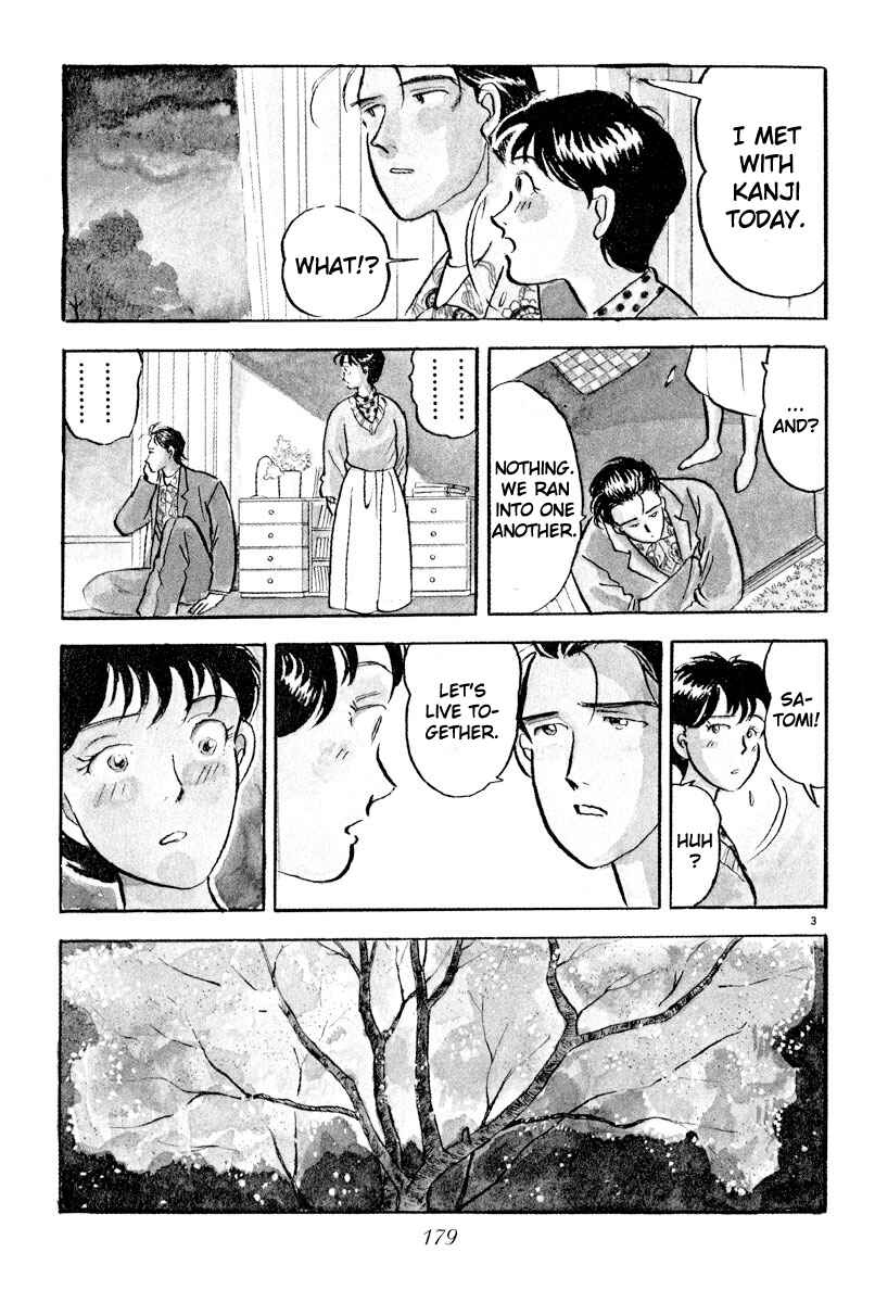 Page 3 Chapter 10 Tokyo Love Story