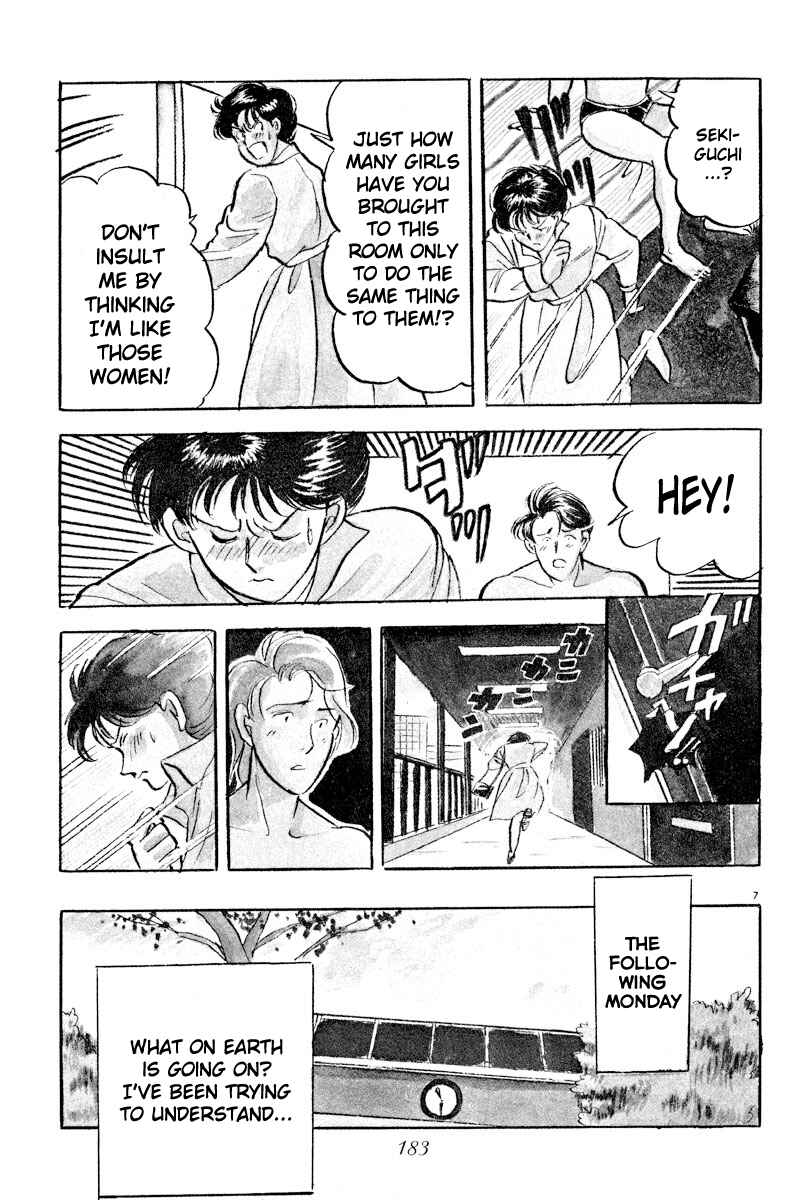 Page 7 Chapter 10 Tokyo Love Story
