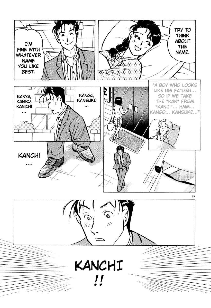 Page 15 Chapter 46 Tokyo Love Story