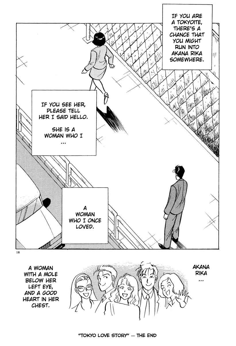 Page 18 Chapter 46 Tokyo Love Story