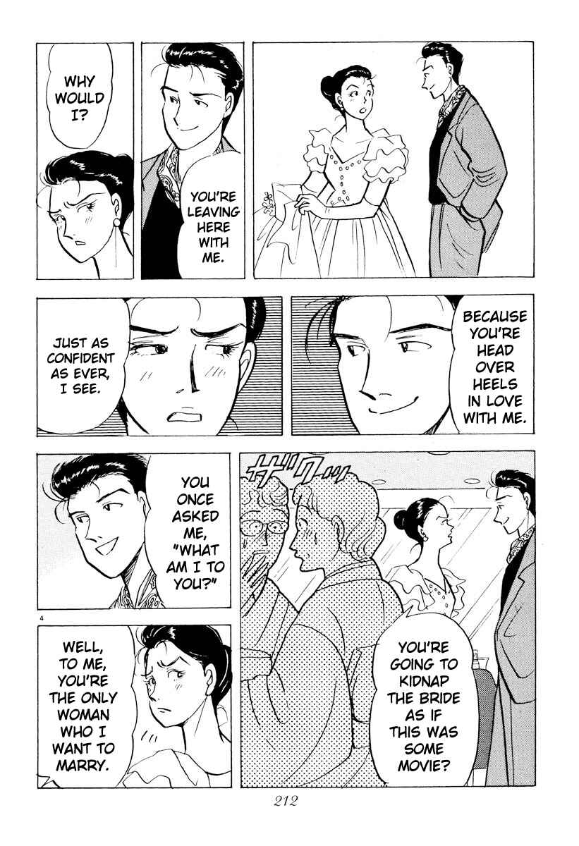 Page 4 Chapter 46 Tokyo Love Story