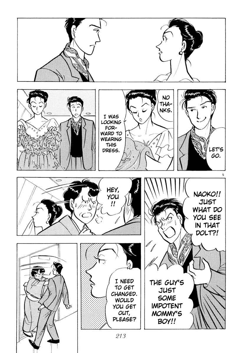Page 5 Chapter 46 Tokyo Love Story