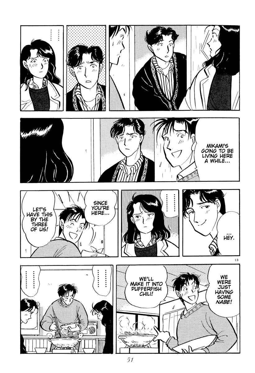 Page 12 Chapter 26 Tokyo Love Story