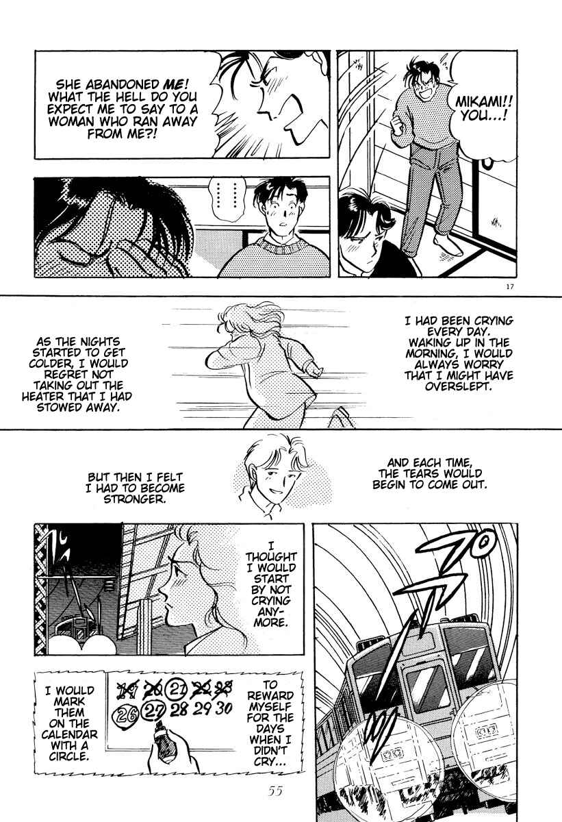 Page 16 Chapter 26 Tokyo Love Story