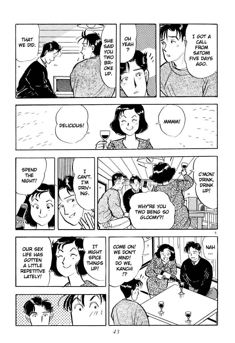 Page 4 Chapter 26 Tokyo Love Story