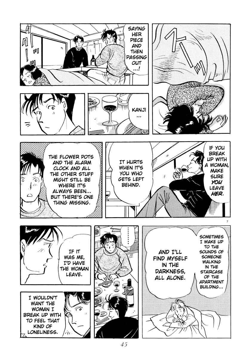 Page 6 Chapter 26 Tokyo Love Story