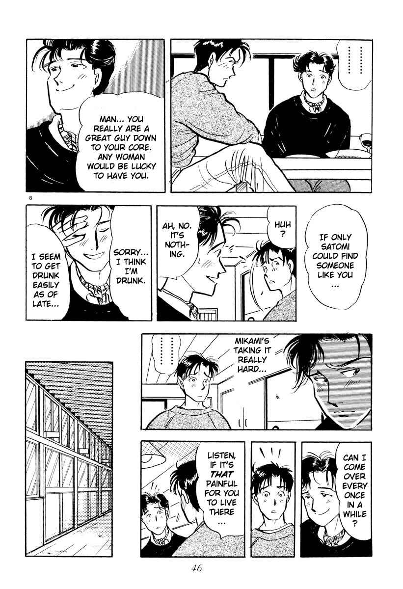 Page 7 Chapter 26 Tokyo Love Story