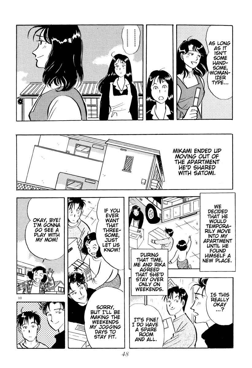 Page 9 Chapter 26 Tokyo Love Story