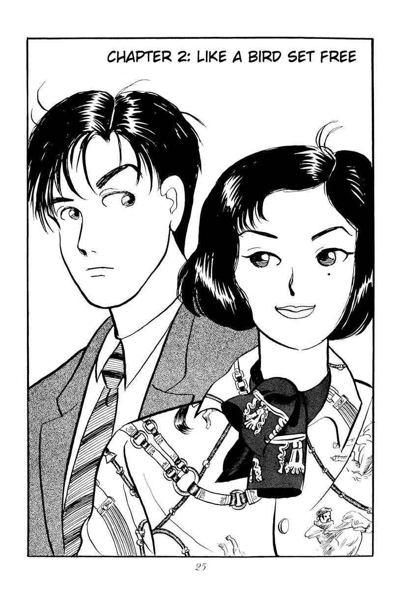 Page 1 Chapter 2 Tokyo Love Story