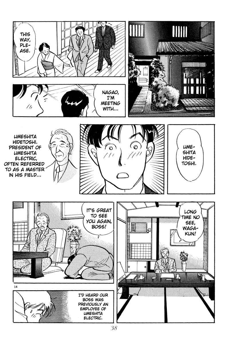 Page 14 Chapter 2 Tokyo Love Story