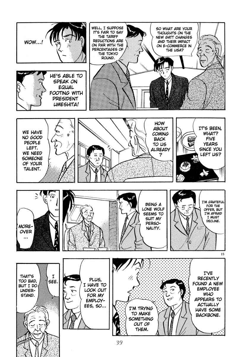 Page 15 Chapter 2 Tokyo Love Story