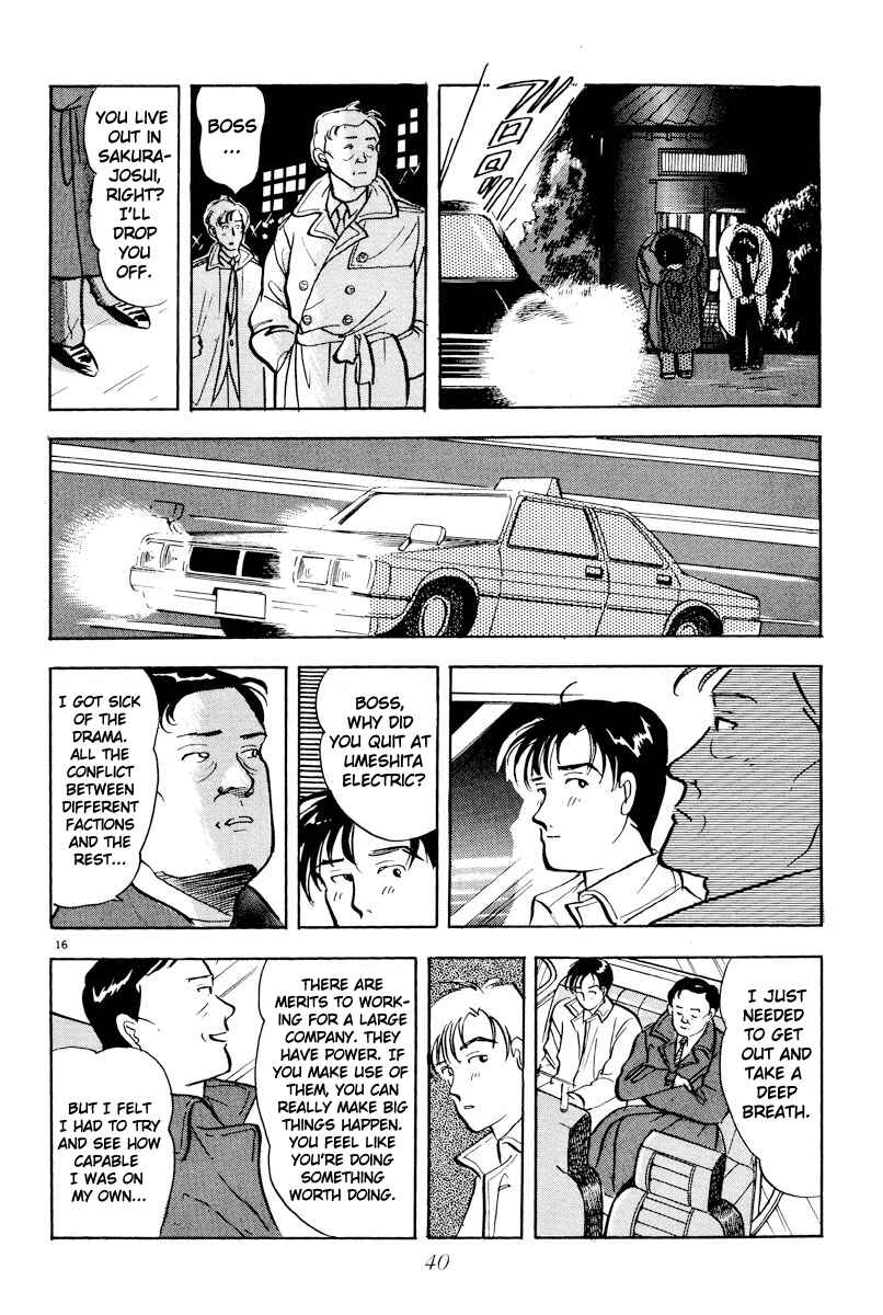 Page 16 Chapter 2 Tokyo Love Story