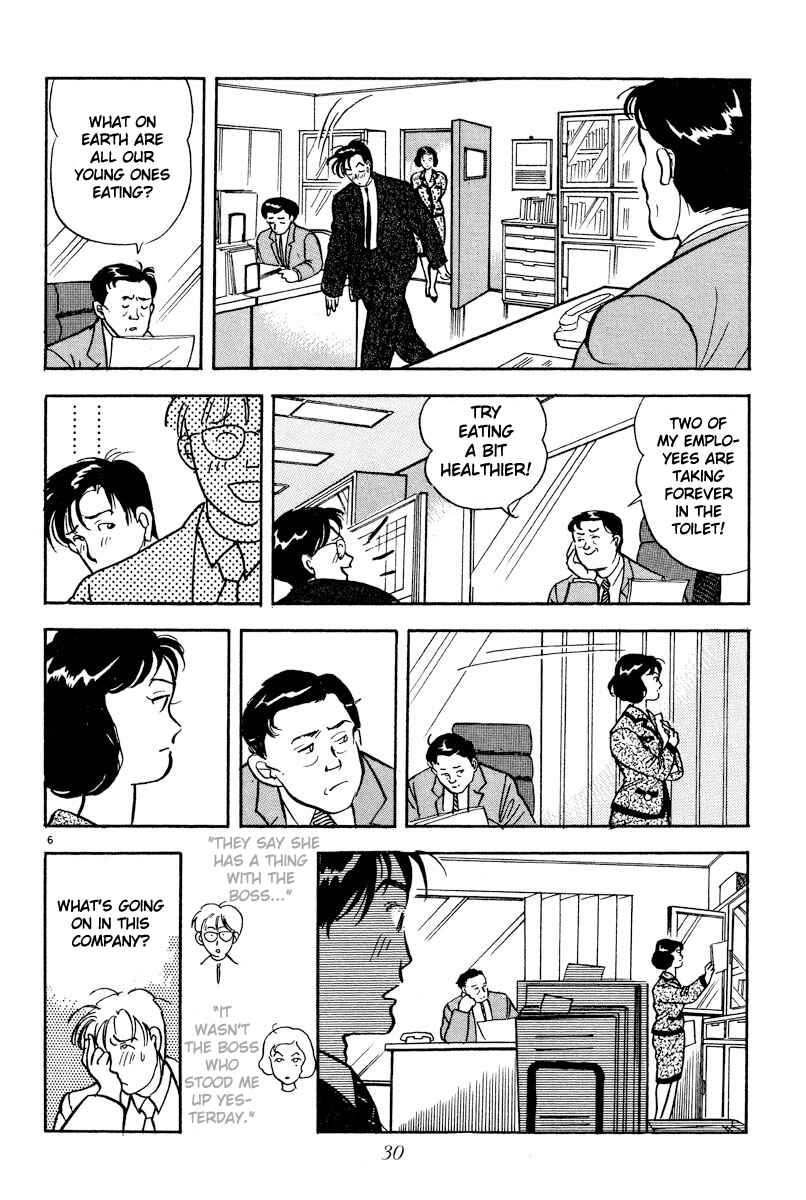 Page 6 Chapter 2 Tokyo Love Story
