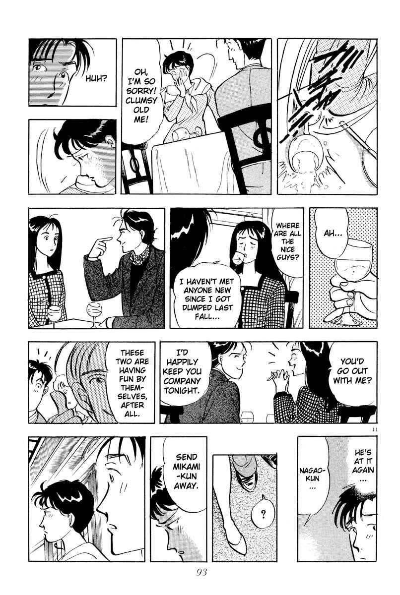 Page 11 Chapter 5 Tokyo Love Story