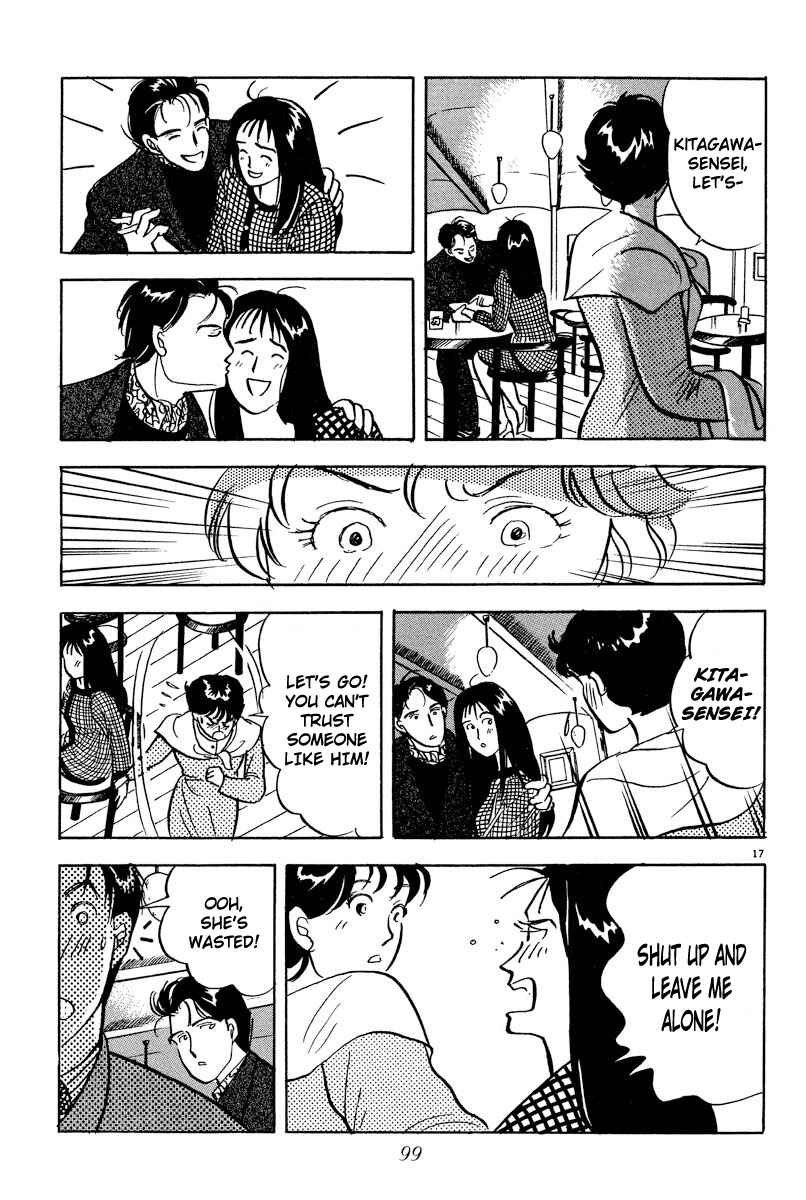 Page 17 Chapter 5 Tokyo Love Story