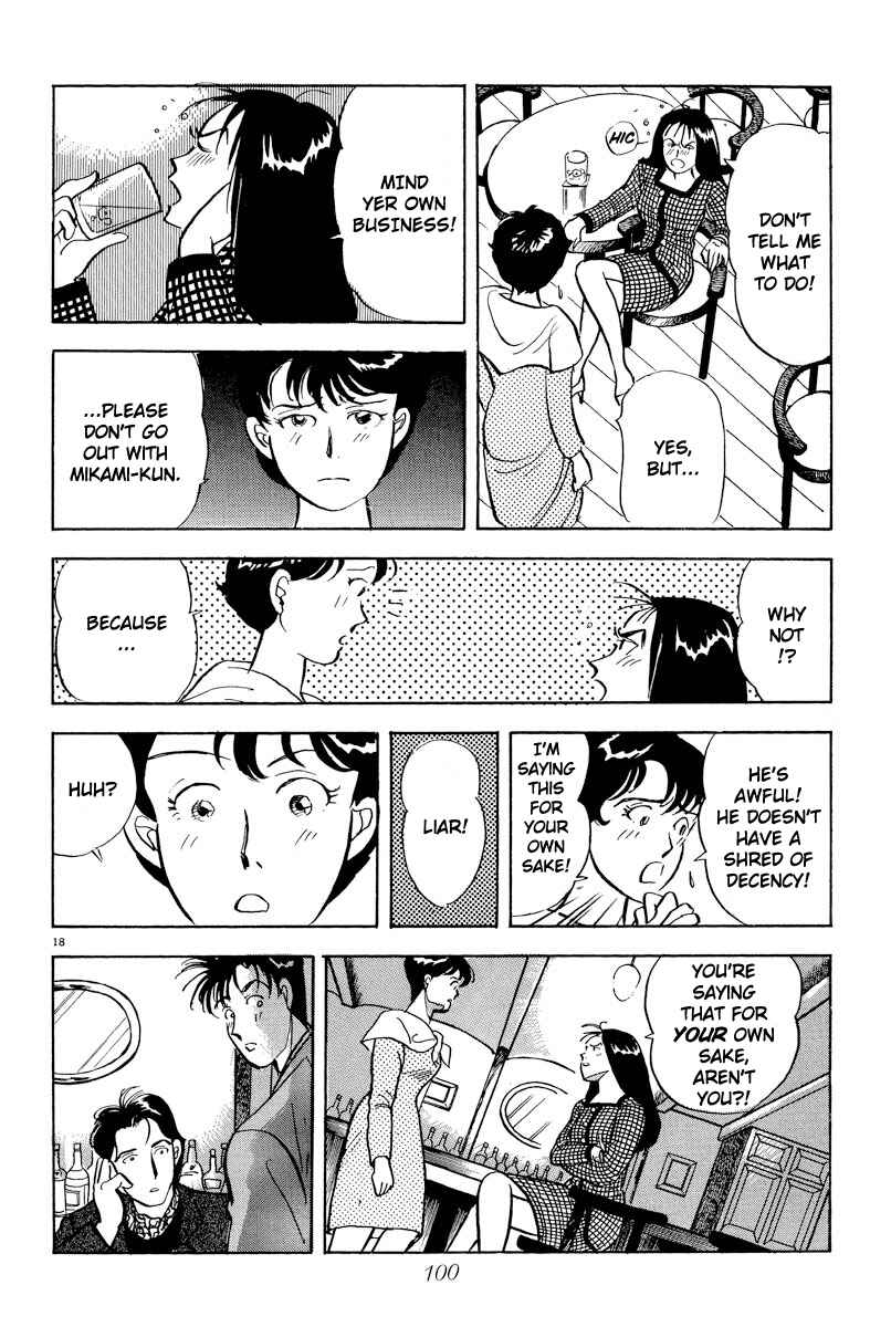 Page 18 Chapter 5 Tokyo Love Story