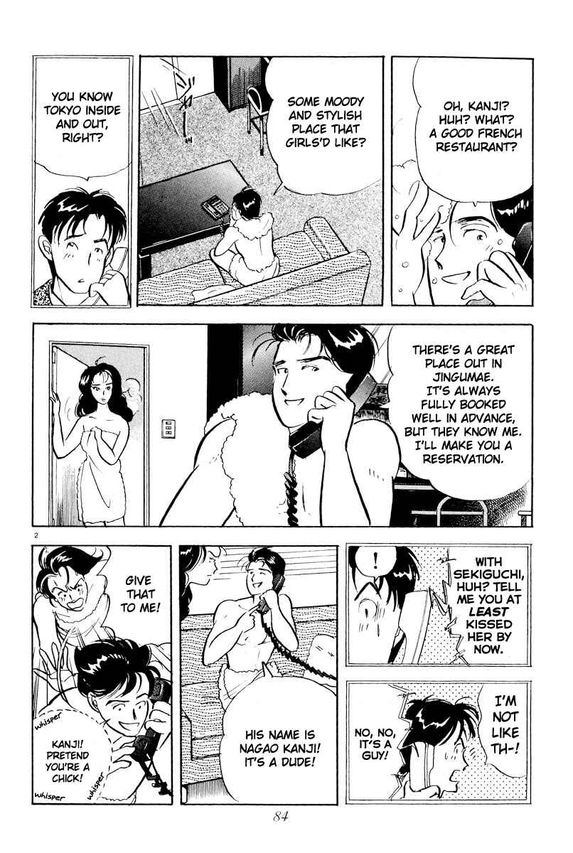 Page 2 Chapter 5 Tokyo Love Story