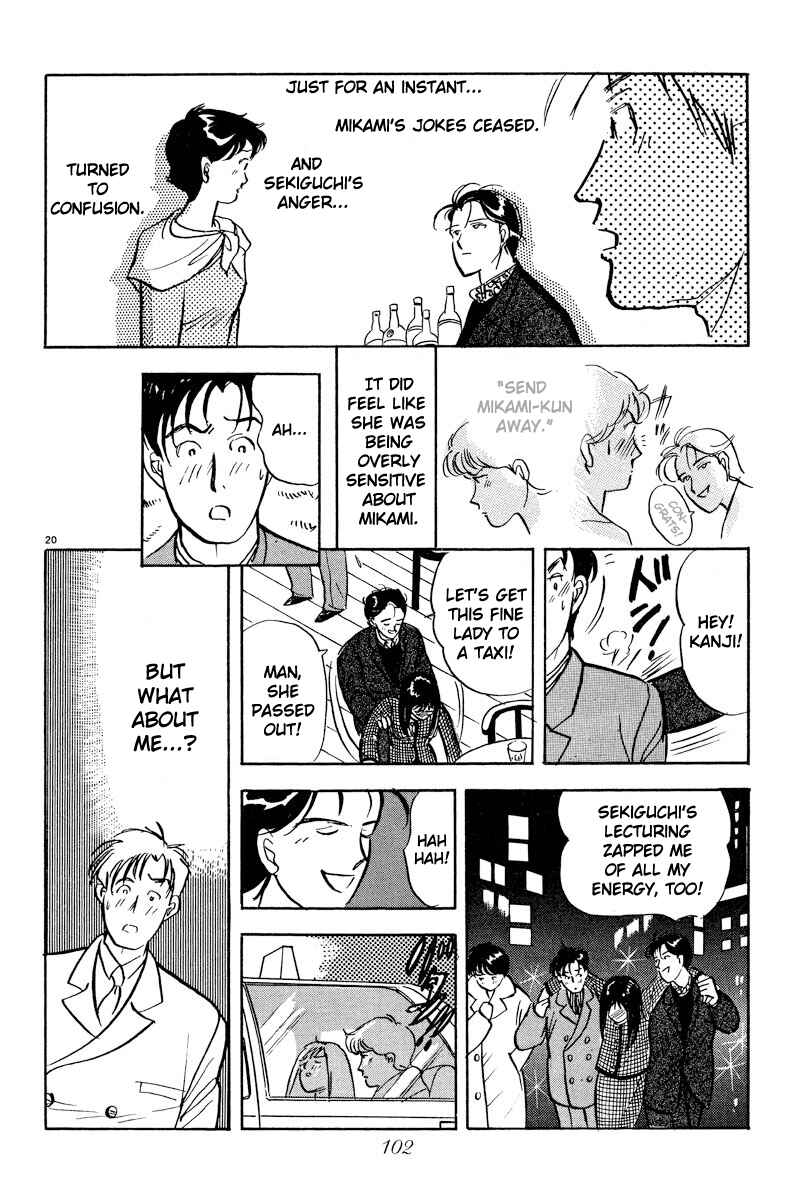 Page 20 Chapter 5 Tokyo Love Story