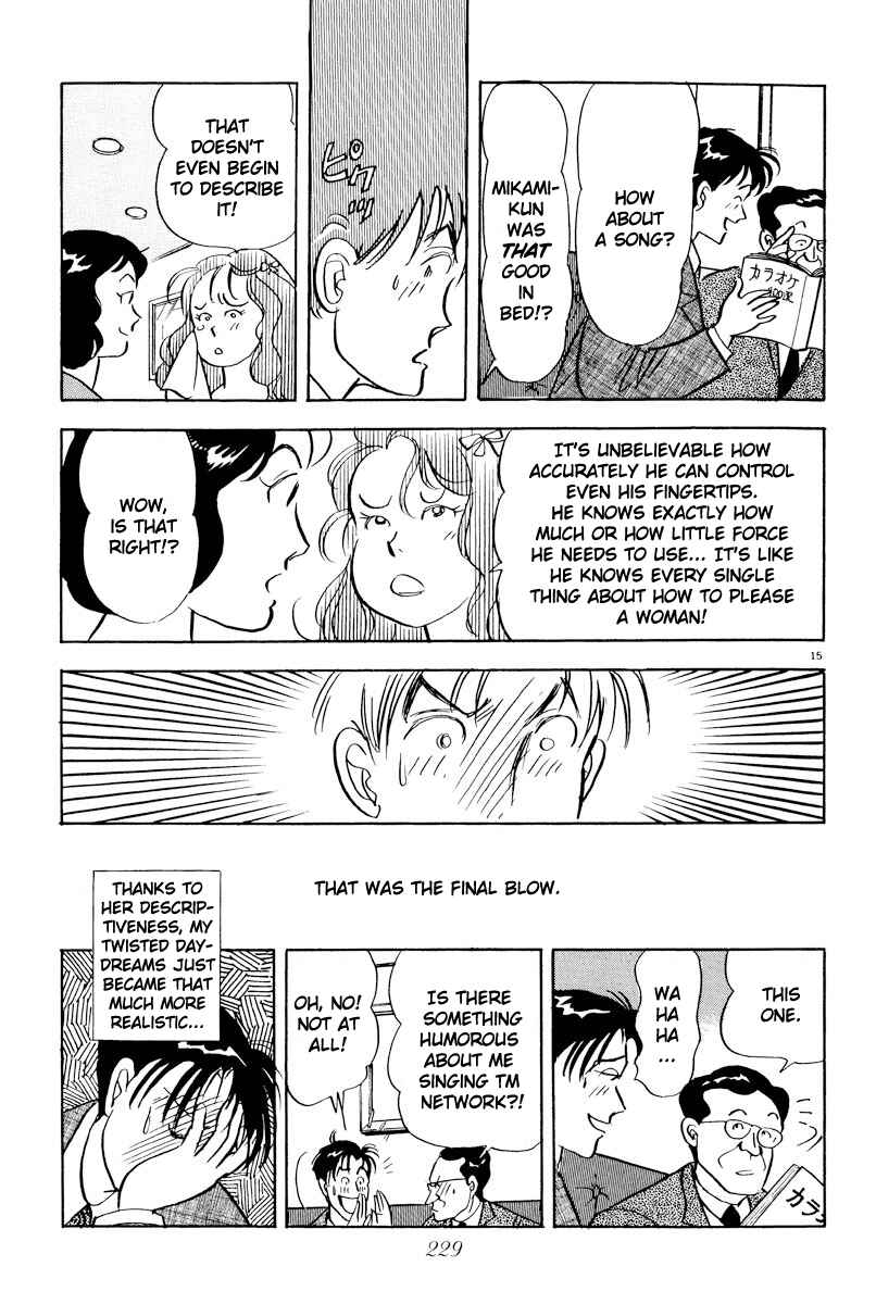 Page 15 Chapter 12 Tokyo Love Story