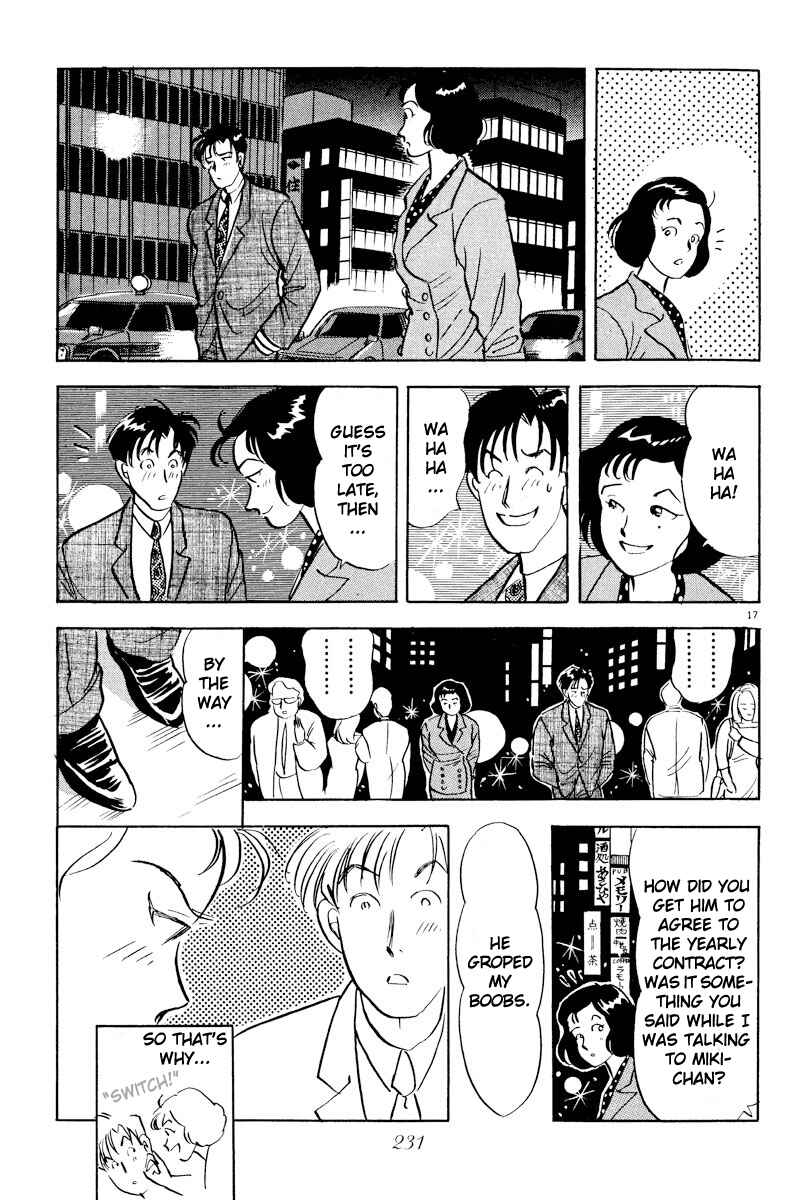 Page 17 Chapter 12 Tokyo Love Story